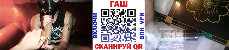 Гашиш Изолятор Зверево