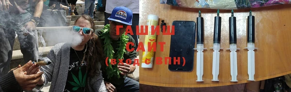 прущие грибы Карталы