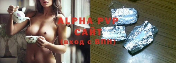 MDMA Premium VHQ Карпинск