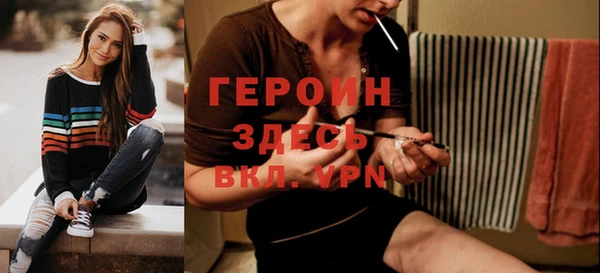 прущие грибы Карталы