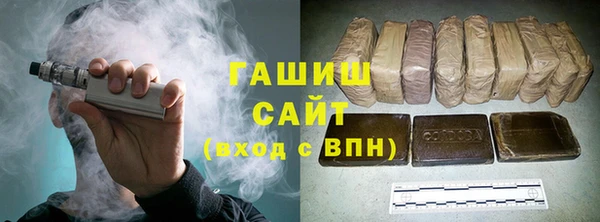 молекула духа Касимов