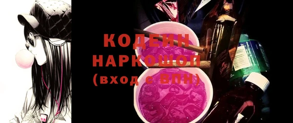 MDMA Premium VHQ Карпинск