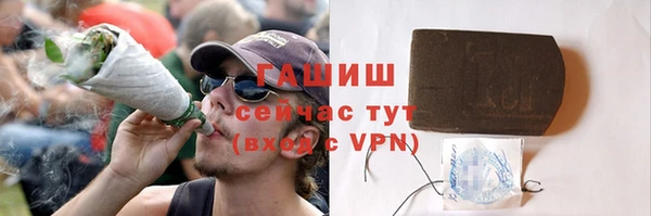 MDMA Premium VHQ Карпинск