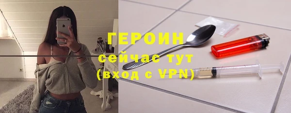 молекула духа Касимов