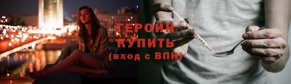 MDMA Premium VHQ Карпинск