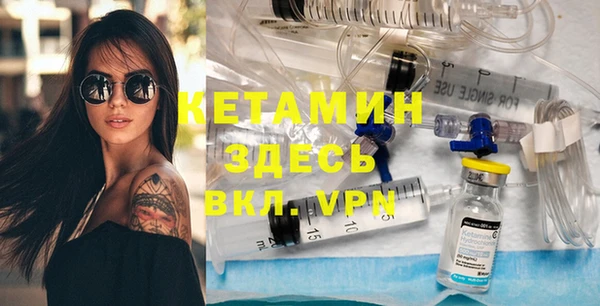 прущие грибы Карталы