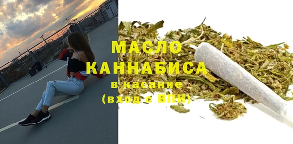прущие грибы Карталы