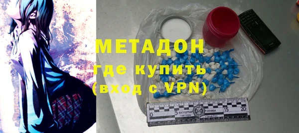 прущие грибы Карталы