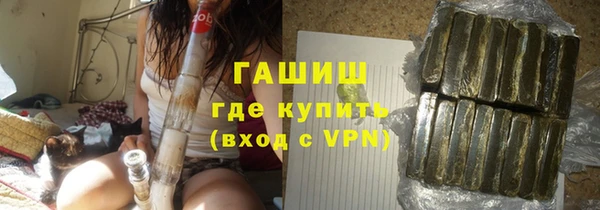 молекула духа Касимов
